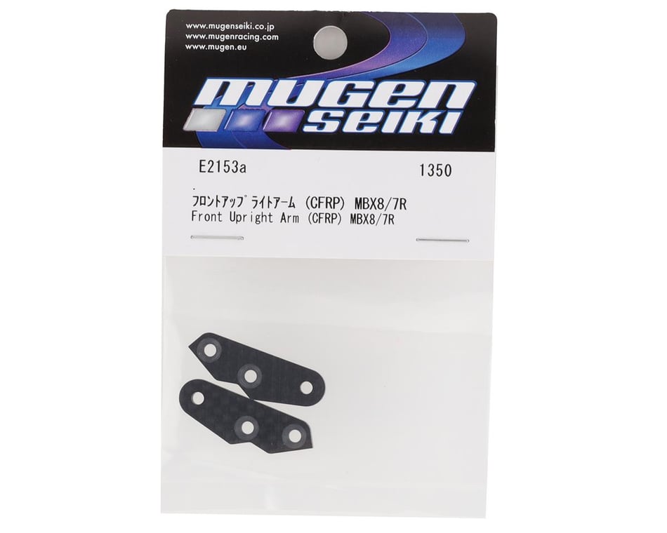 Mbx8 And 8r Carbon Front Upright Arms (2)