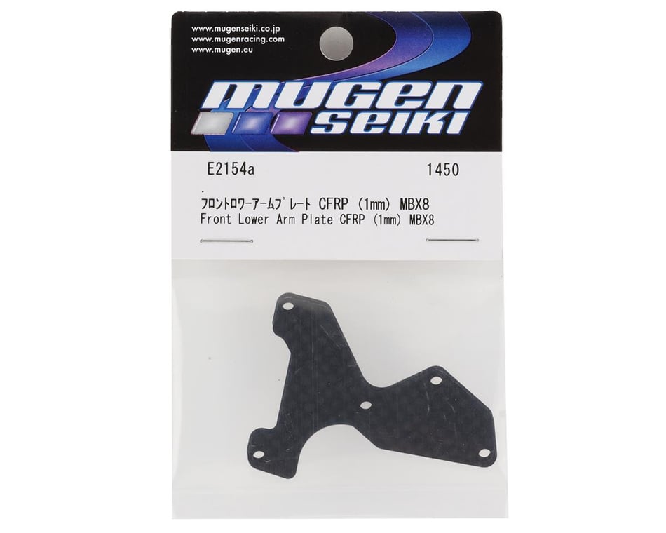 Mbx8 And 8r 1mm Graphite Front Lower Arm Plate (2)