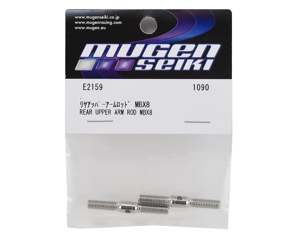 Mbx8 And 8r Rear upper arm rod