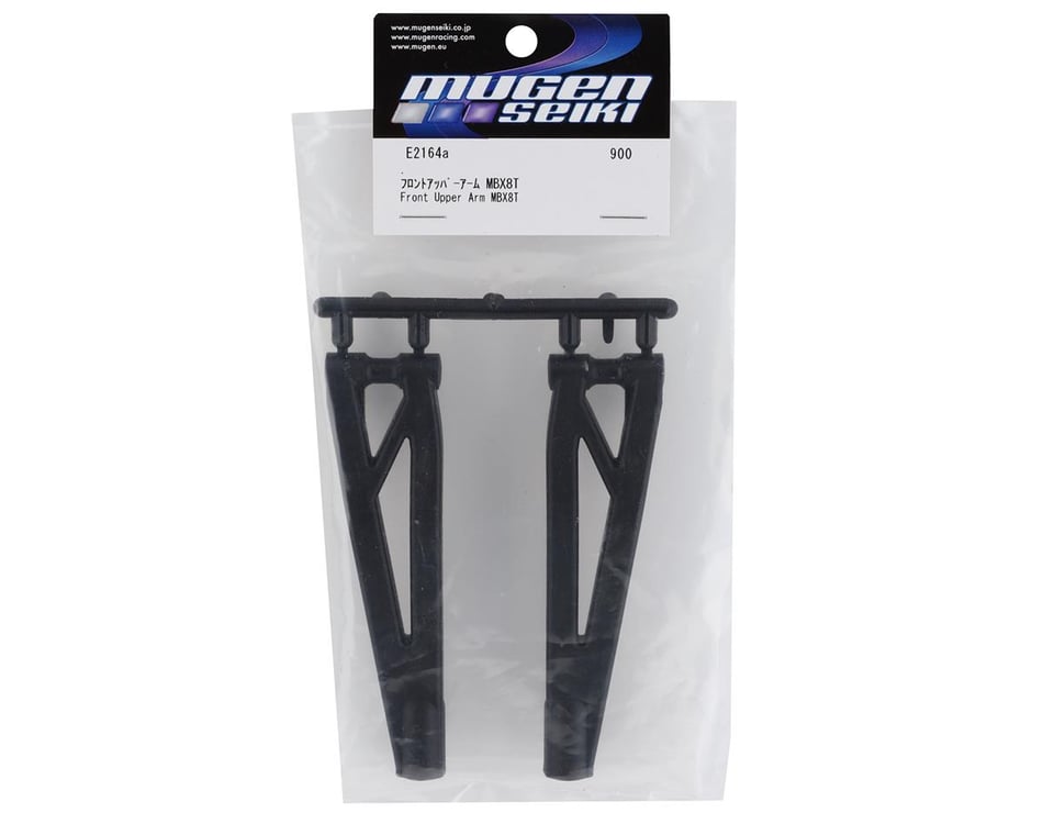 Truggy- Mbx8T, Mbx8TR and Mbx8TE Front Upper Suspension Arm Set