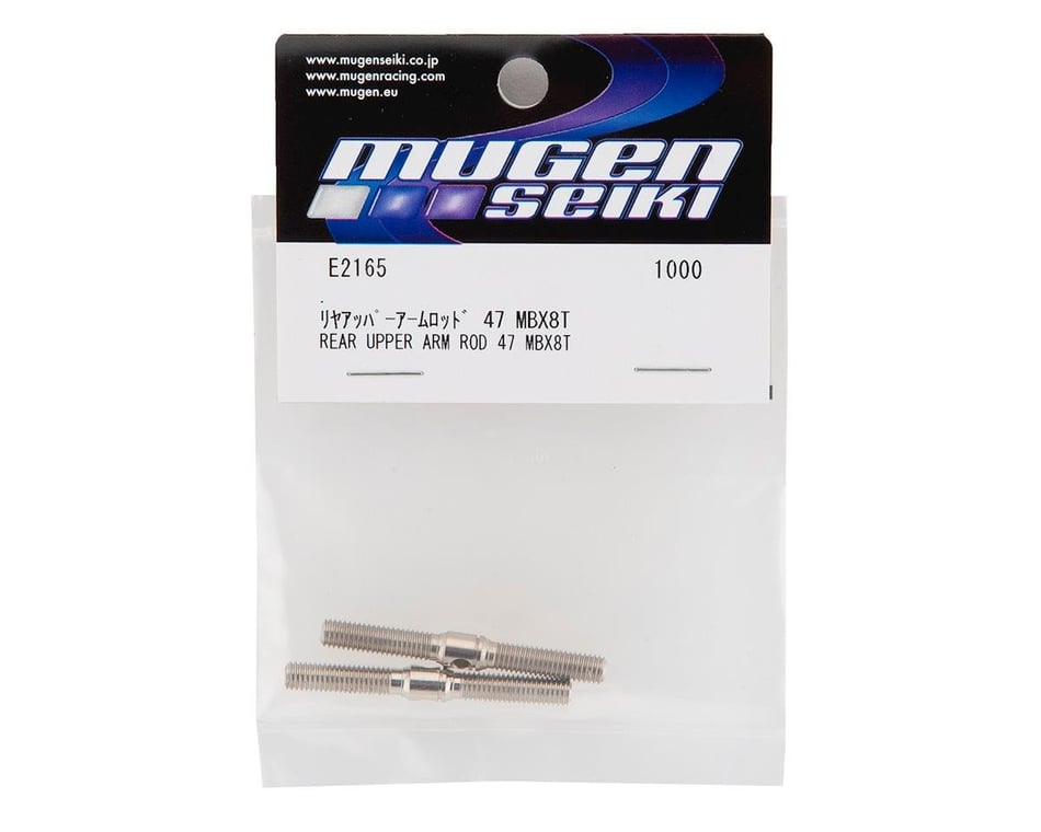Truggy- Mugen Seiki 47mm Mbx8T/Mbx8TR And Mbx8TE Rear Tie Rod Turnbuckle (2)