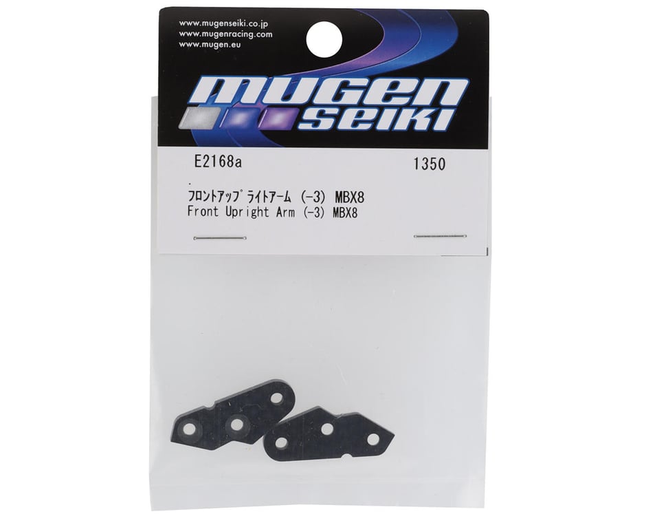 Mbx8 And 8r Carbon Front Upright Arm (2) (-3mm)