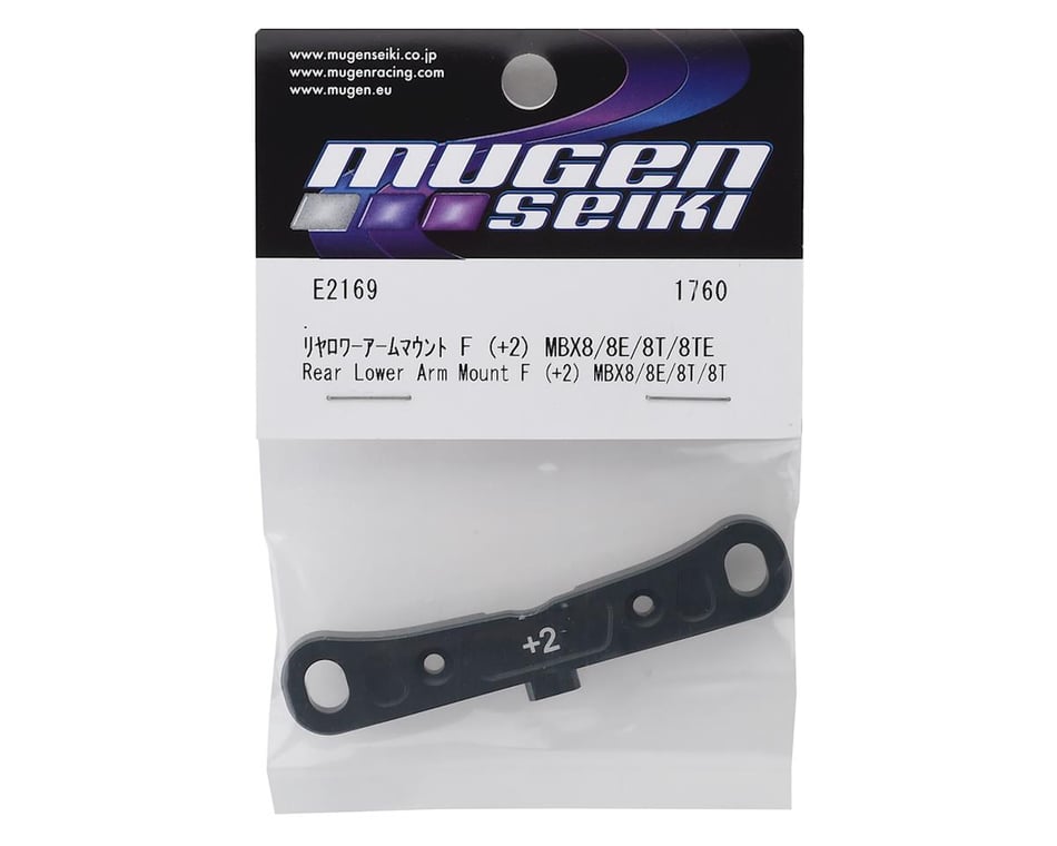Mbx8 Rear lower arm mount F (+2)