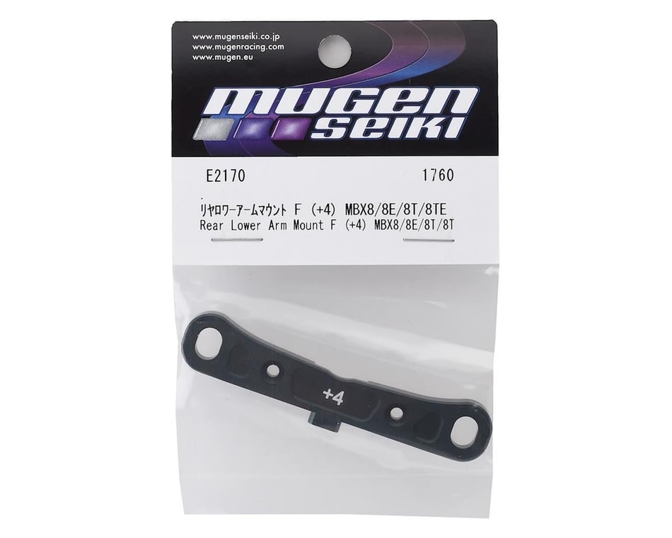 Mbx8 Rear lower arm mount F (+4)