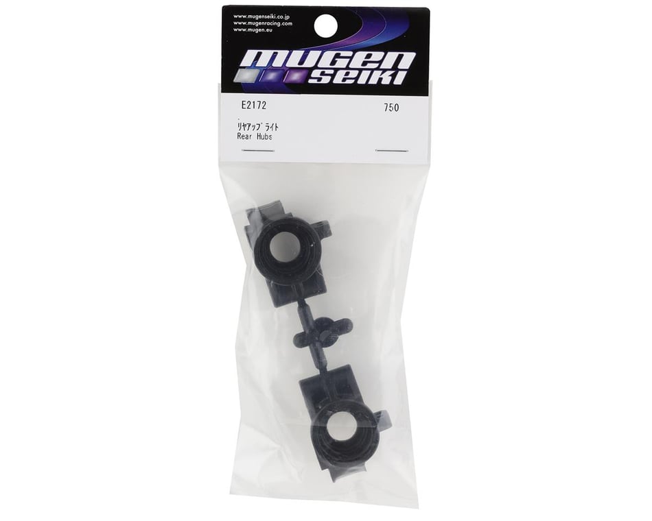 Mbx8r Rear Hub Carriers