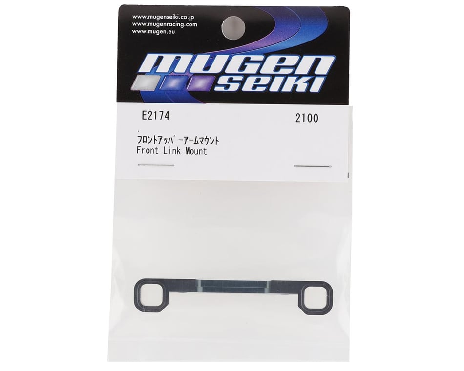 Mbx8 And 8r Aluminum Front Upper Suspension Arm Mount