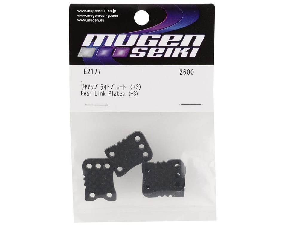 Mbx8r Graphite Rear Camber Link Plates (4) (+3)