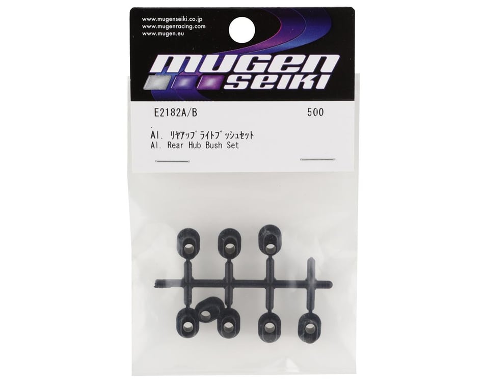 Mbx8r Aluminum Rear Hub Carrier Bushing Set (8)