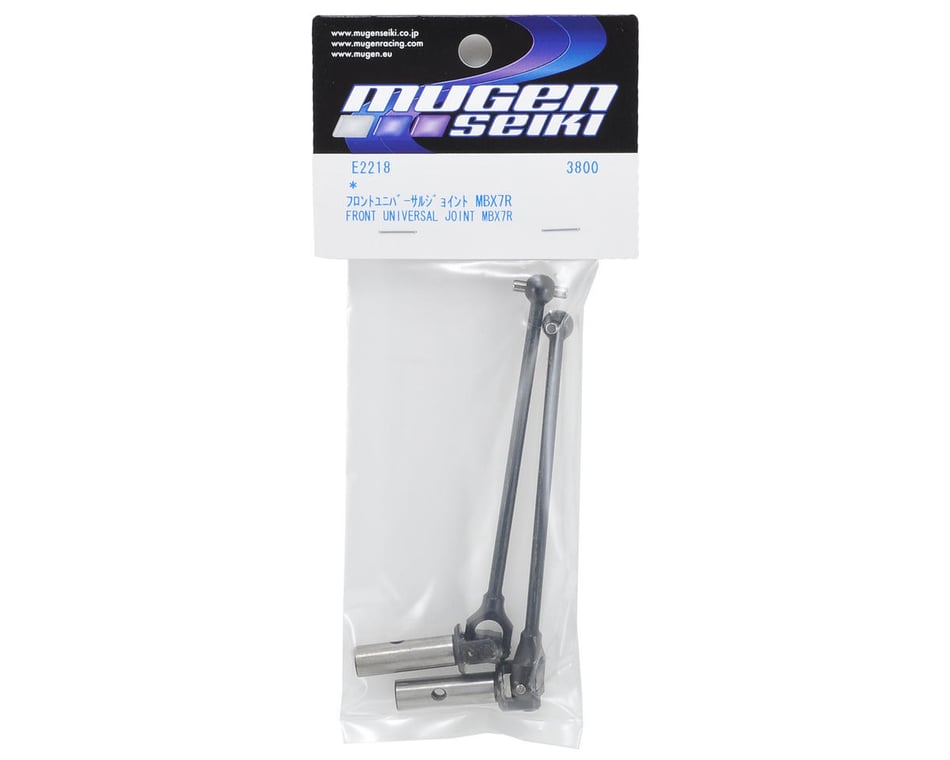 Mbx8, 8r And Mbx7 Front Universal Set