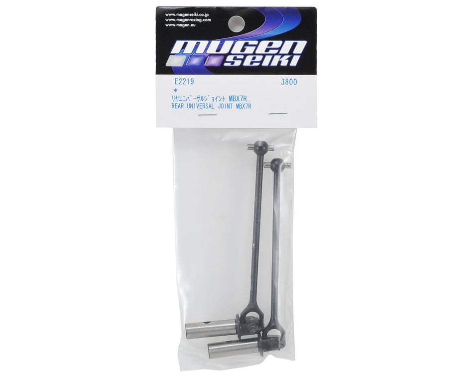 Mbx8, 8r And Mbx7 Rear Universal Set