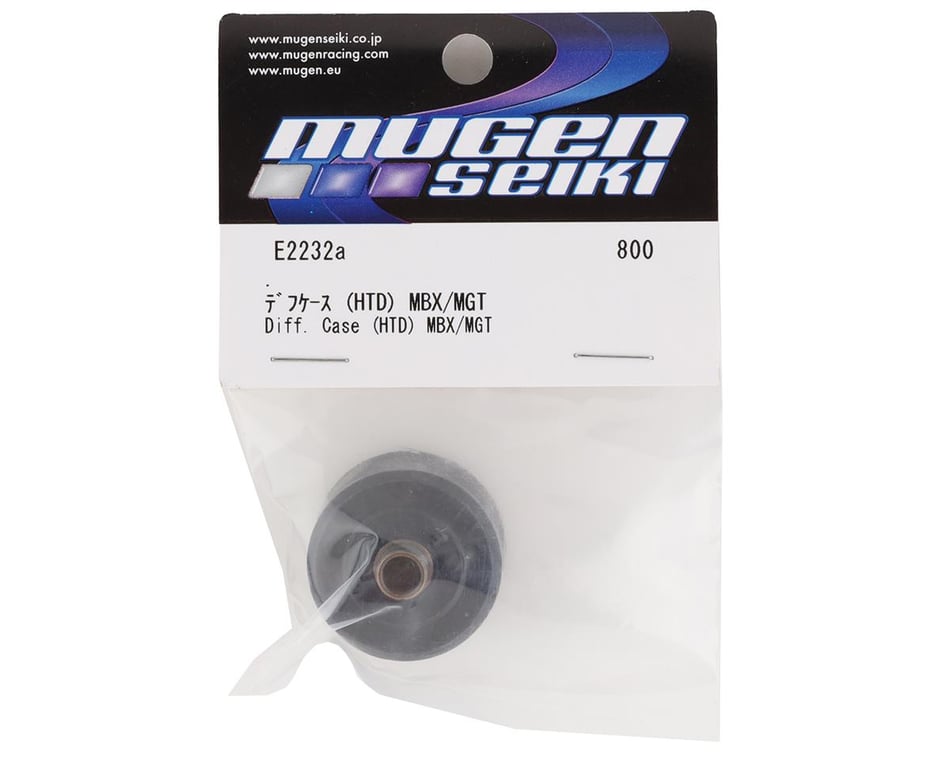 Mbx8, 8r And Mbx7 HTD Differential Case