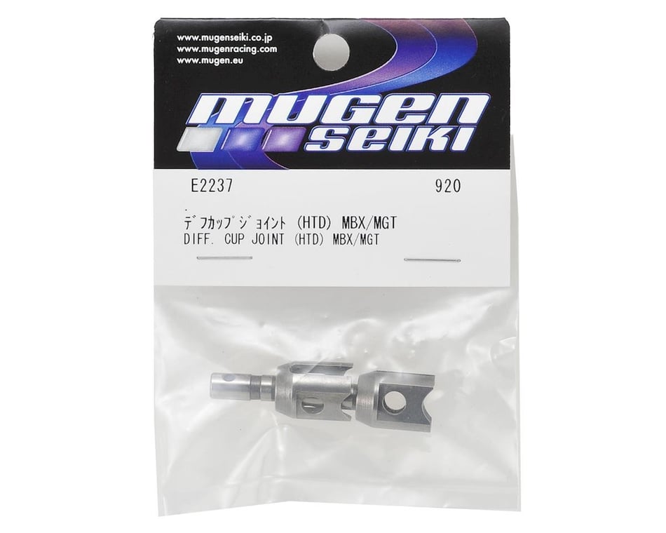 Mbx8 And 8r HTD Differential Cup Outdrive (2)