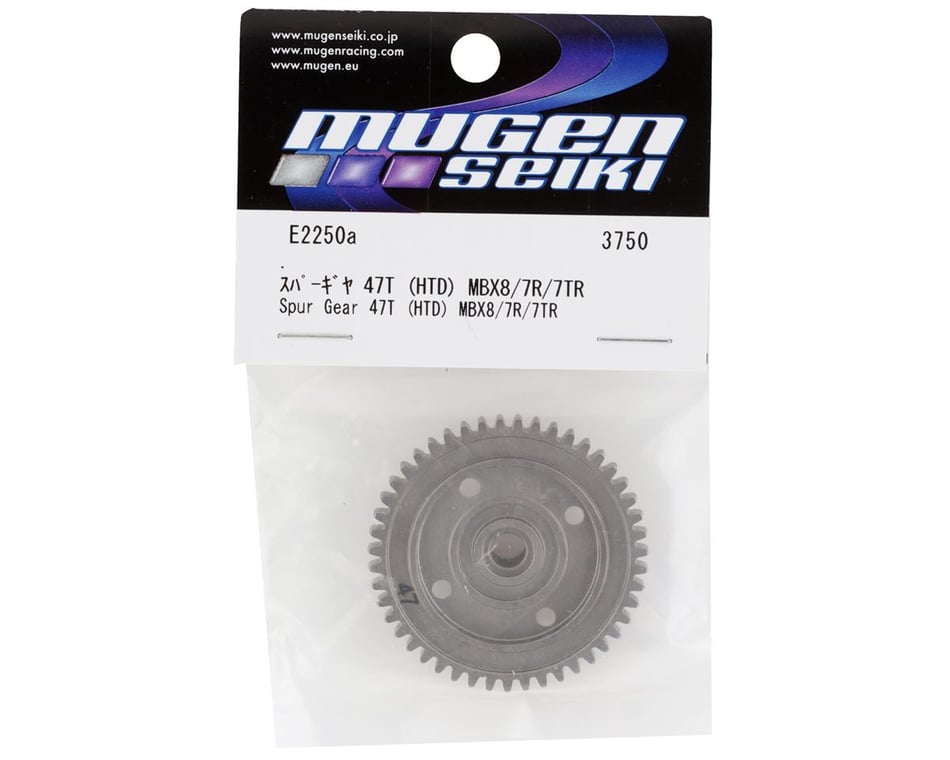 Mbx8, 8r HTD Spur Gear (47T)