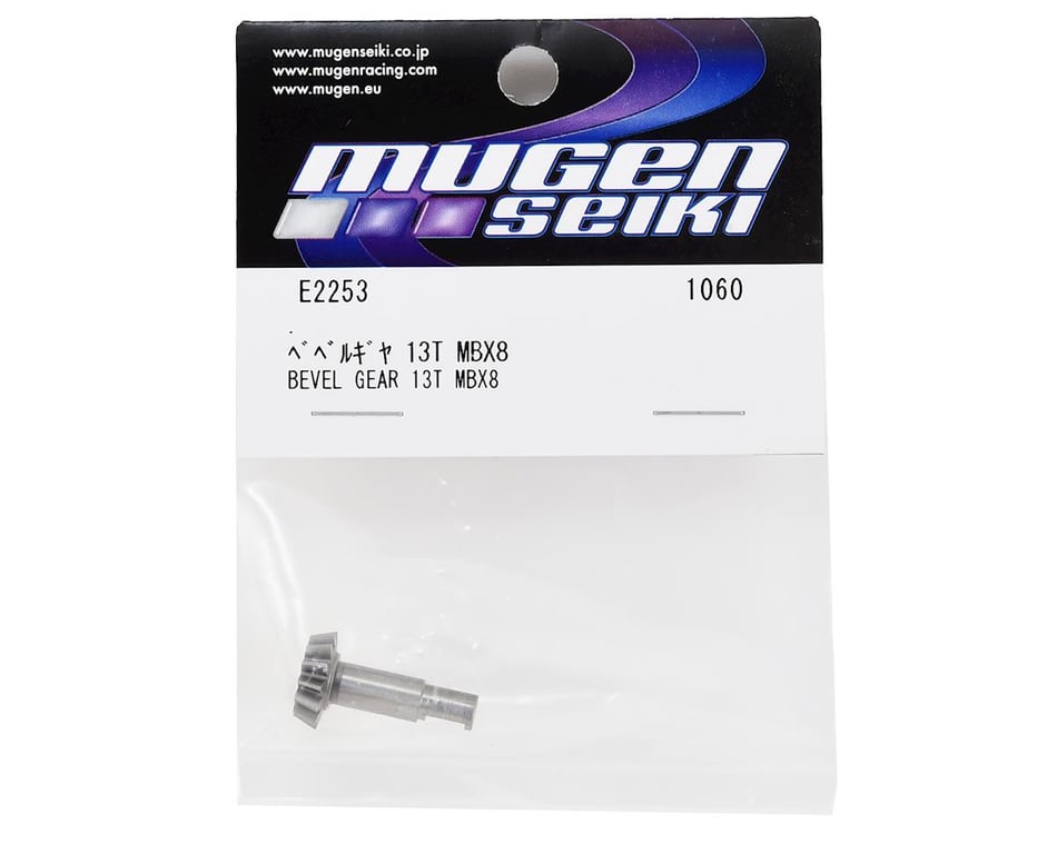Mbx8 Straight Cut Bevel Gear (13T)