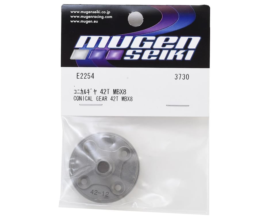 Mbx8 And 8r HTD Conical Gear (42T)