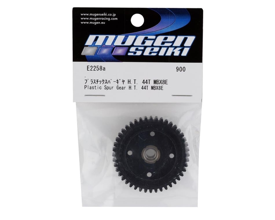 Eco- Mbx8, Mbx8R Eco HTD Plastic Spur Gear (44T)