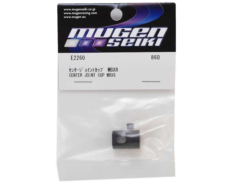 Mbx8 And 8r Center Joint Cup