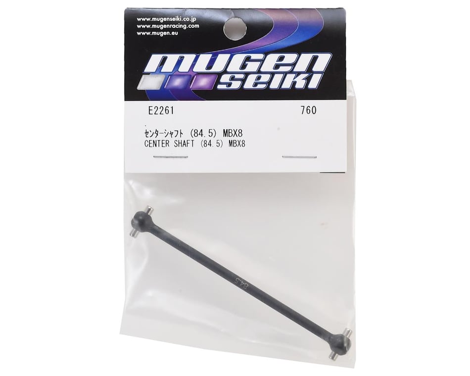 Mbx8 And 8r 84.5mm Center Drive Shaft (used w/MUGE2260)