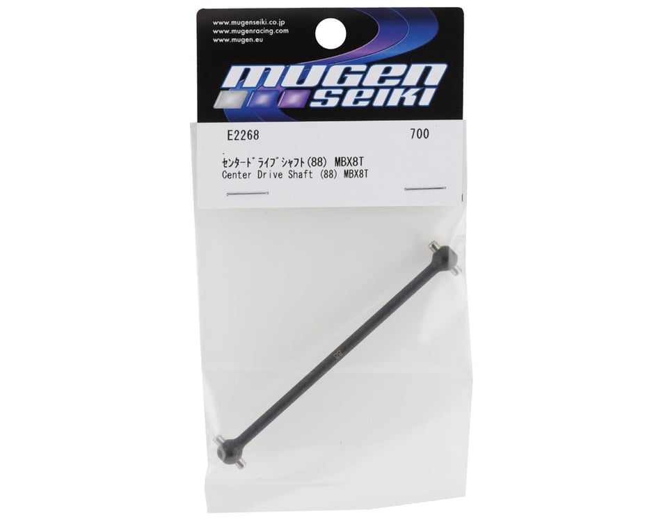 Truggy- Mugen Seiki Mbx8TR/Mbx8TR Eco Front Center Drive Shaft (88mm)