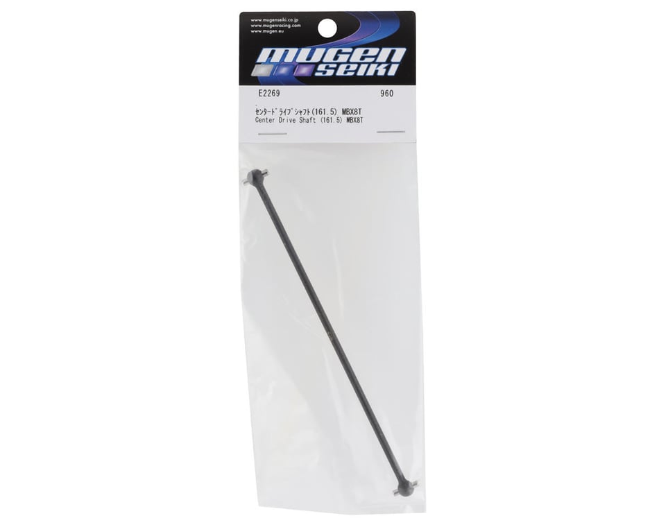 Truggy Mugen Seiki Mbx8TR/Mbx8TR Eco Rear Center Drive Shaft (161.5mm)