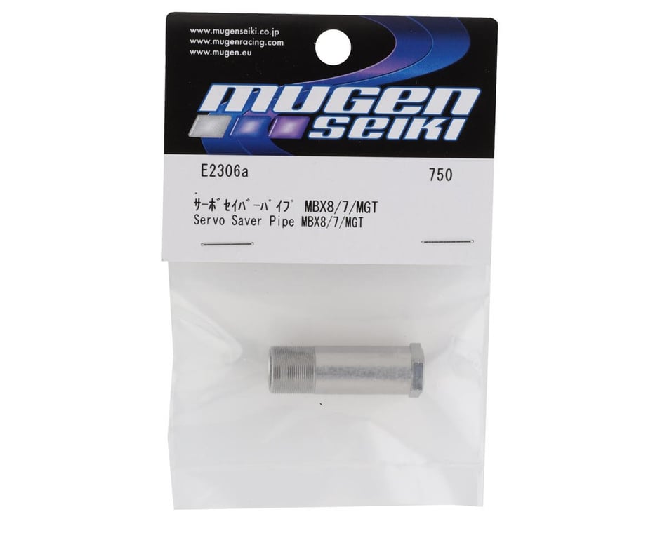 Mbx8, 8r And Mbx7 Servo Saver Pipe