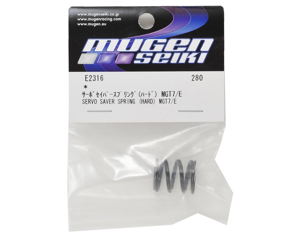 Mbx8 And 8r Servo Saver Spring (Hard)