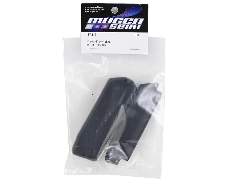 Mbx8 Enclosed Radio Box