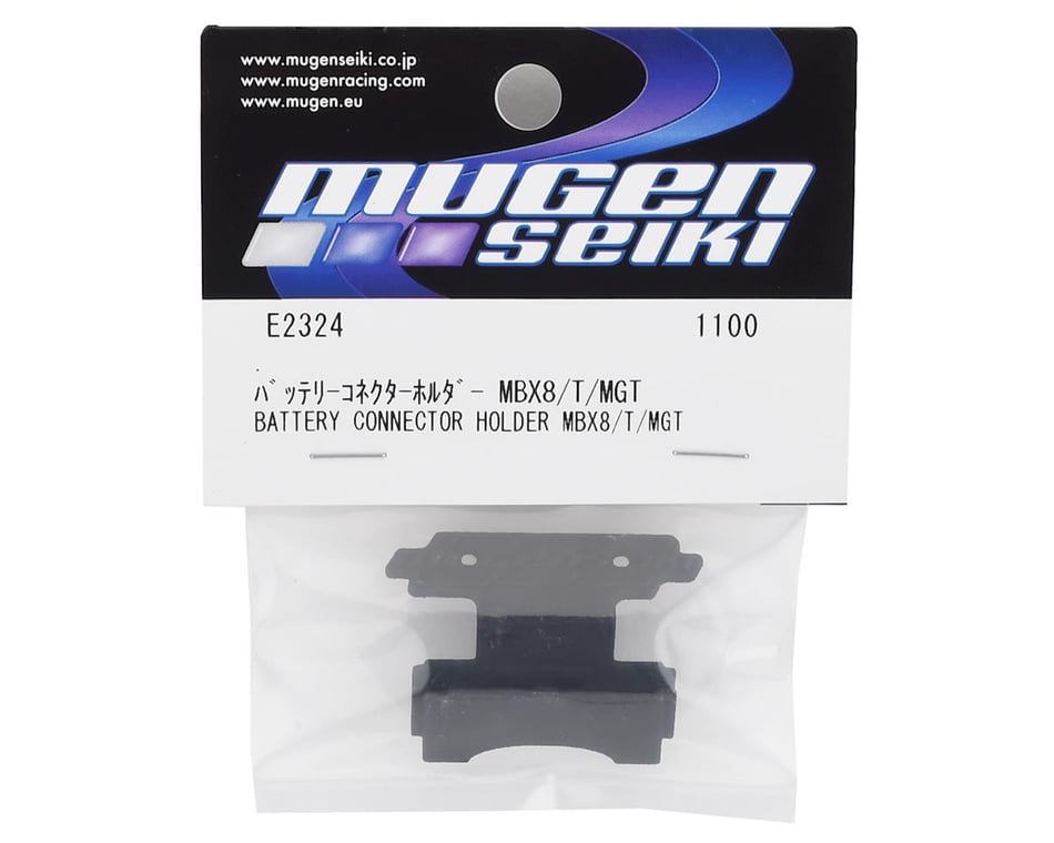 Mbx8 And 8r Battery Connector Holder