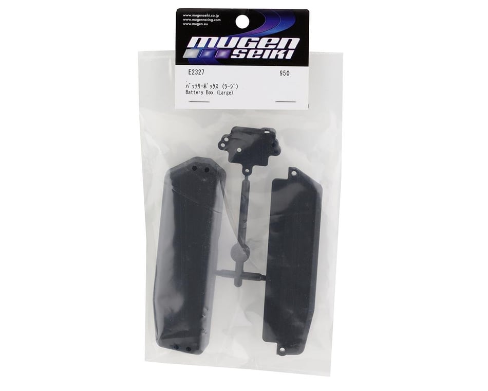 Mbx8r Large Battery Box