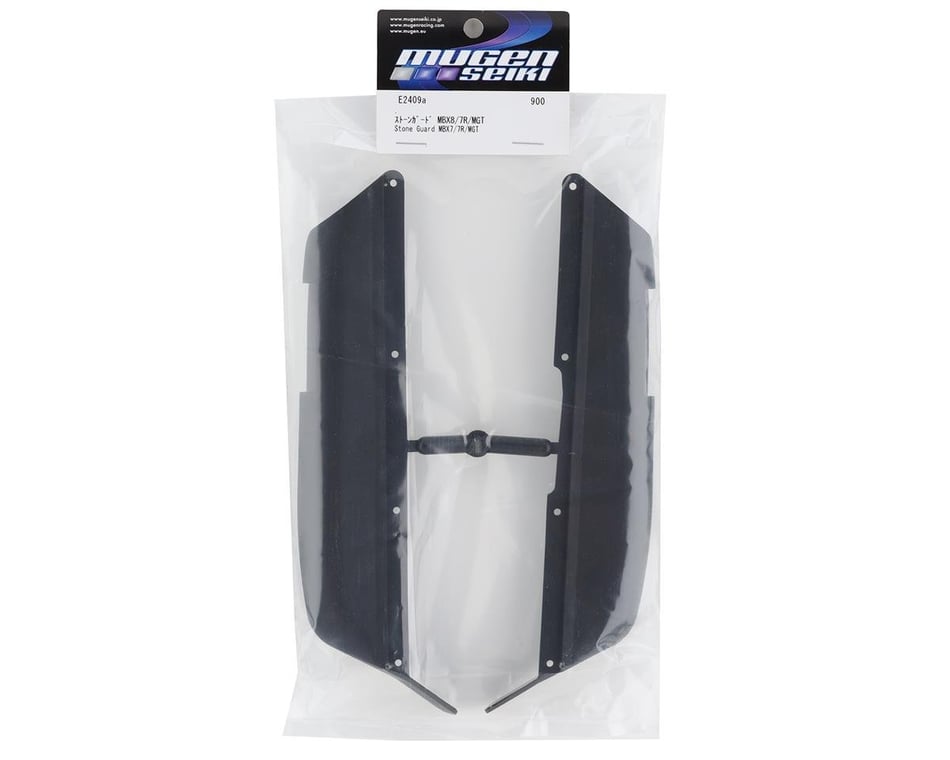 Mbx8, 8r And Mbx7 Side Guard Set