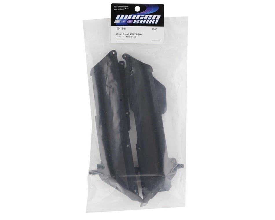 Truggy- MBX8TR 1/8 Truggy Dirt & Stone Guards set (MBX8TR / MBX8TR ECO)