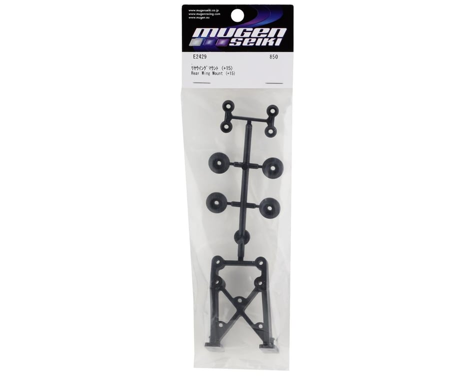 Mbx8r Rear Wing Mount (+15)