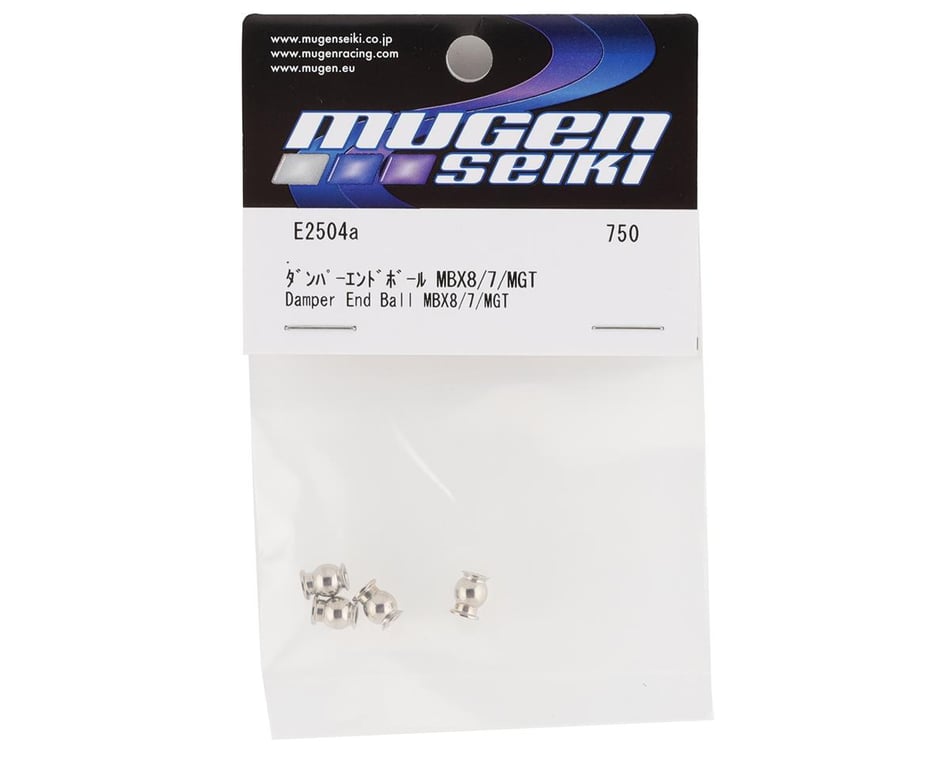 Mbx8, 8r And Mbx7 Shock End Steel Ball (4)