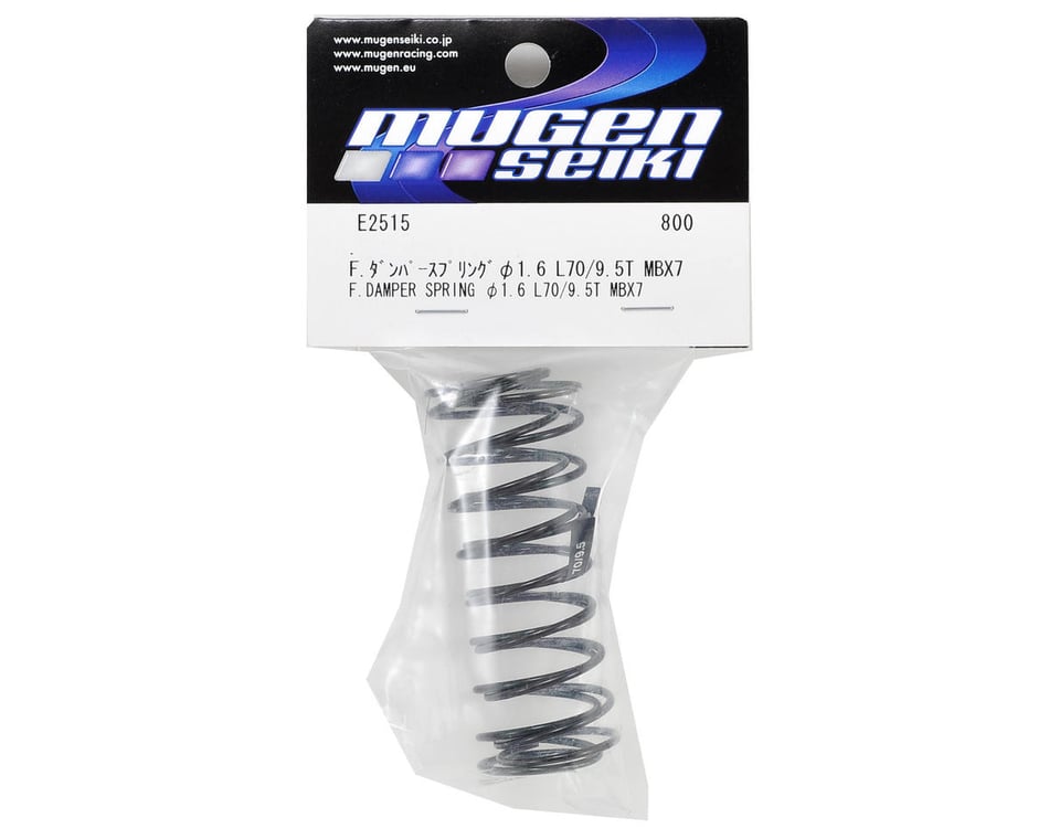 Mbx8, 8r, Mbx7 And Mbx6 70mm Front Shock Spring Set (X Soft - 1.6/9.5T) (2)