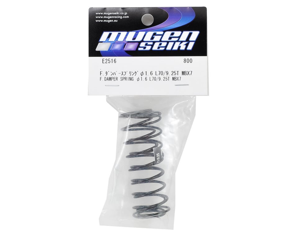 Mbx8, 8r And Mbx7 70mm Front Shock Spring Set (Soft - 1.6/9.25T) (2)