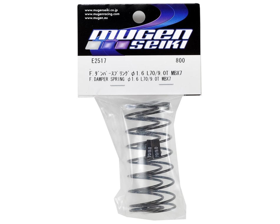 Mbx8, 8r And Mbx7 70mm Front Shock Spring Set (Medium - 1.6/9.0T) (2)