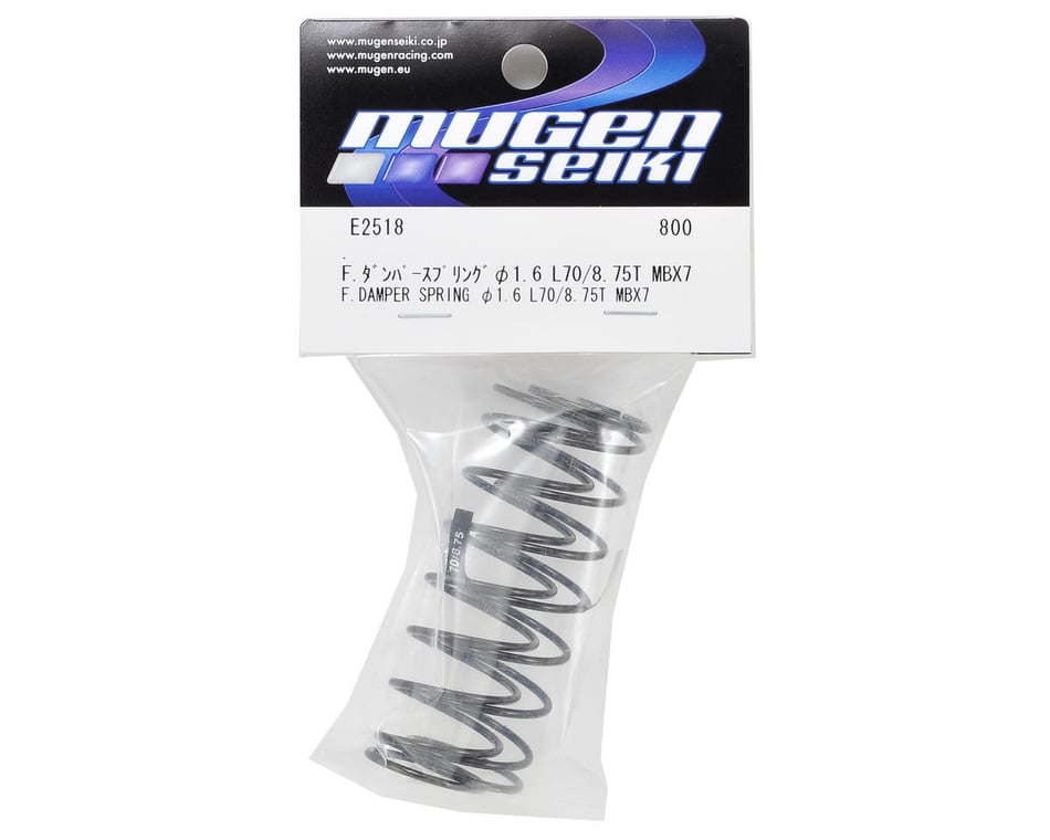 Mbx8, 8r And Mbx7 70mm Front Shock Spring Set (Hard - 1.6/8.75T) (2)