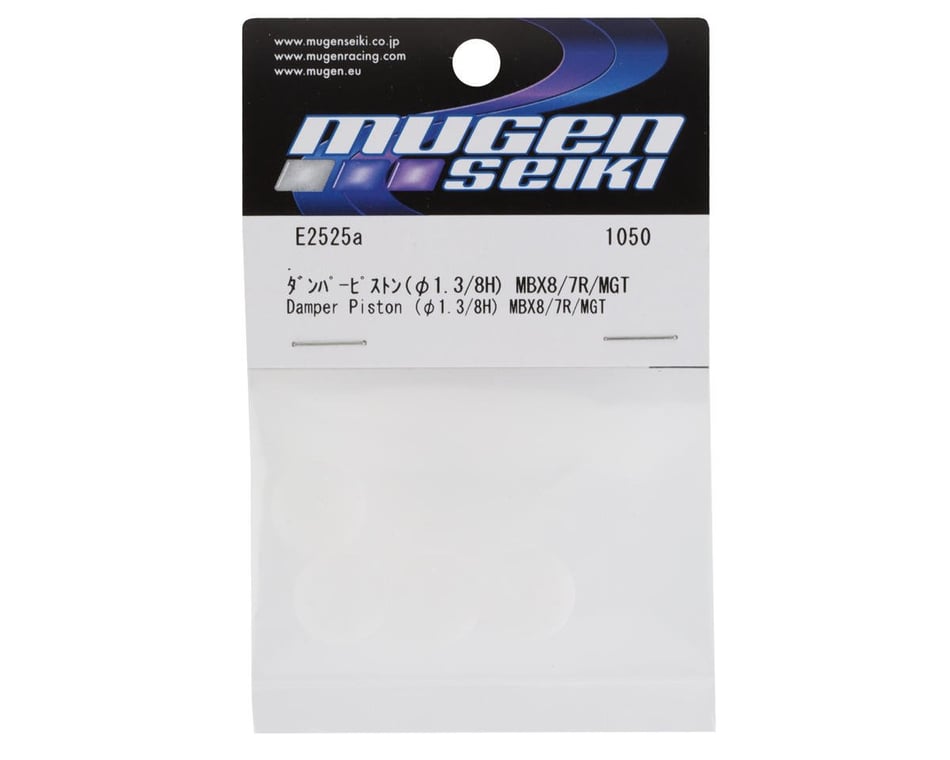 Mbx8, 8r 16mm 8-Hole Damper Piston (4) (1.3mm)