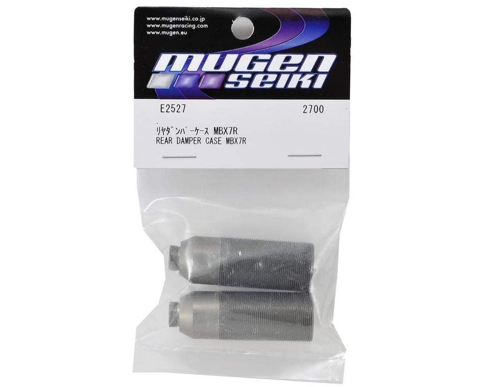 Mbx8 And 8r 16mm Rear Damper Case (2)