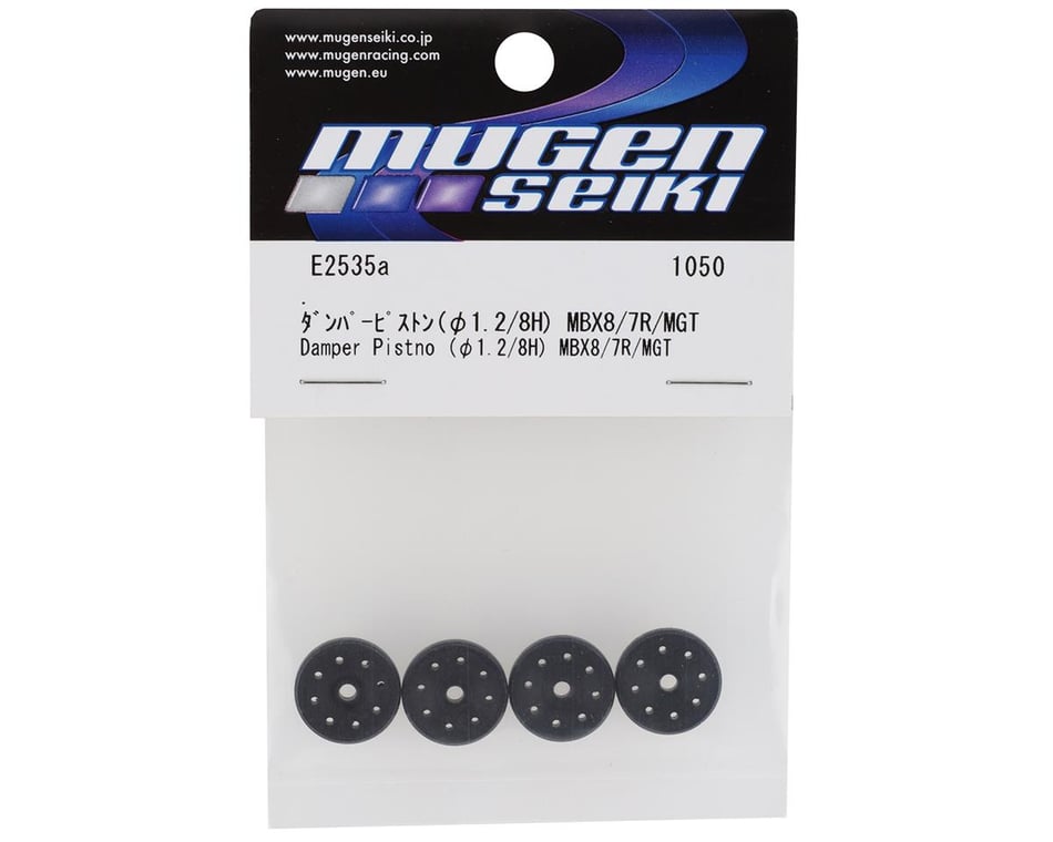 Mbx8, 8r 16mm Damper Piston 1.2mm 8 Hole (4)