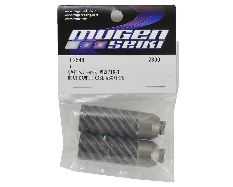 Truggy Mugen Seiki Mbx8T/ Eco, Mbx8TR/ Eco 16mm Rear Damper Case (2)