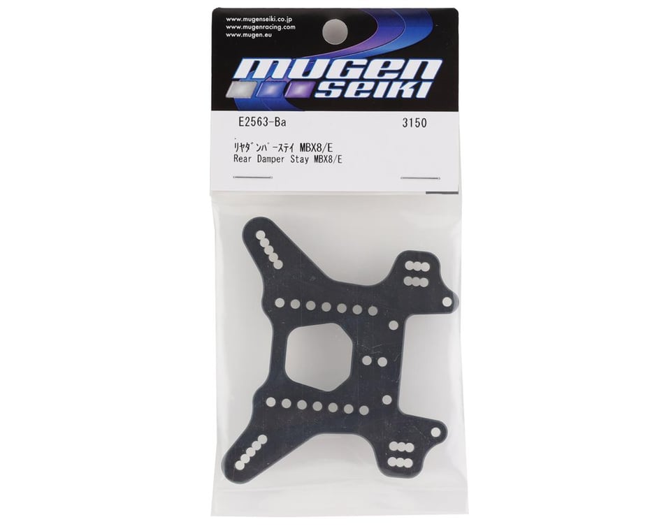 Mbx8r Aluminum Rear Shock Tower