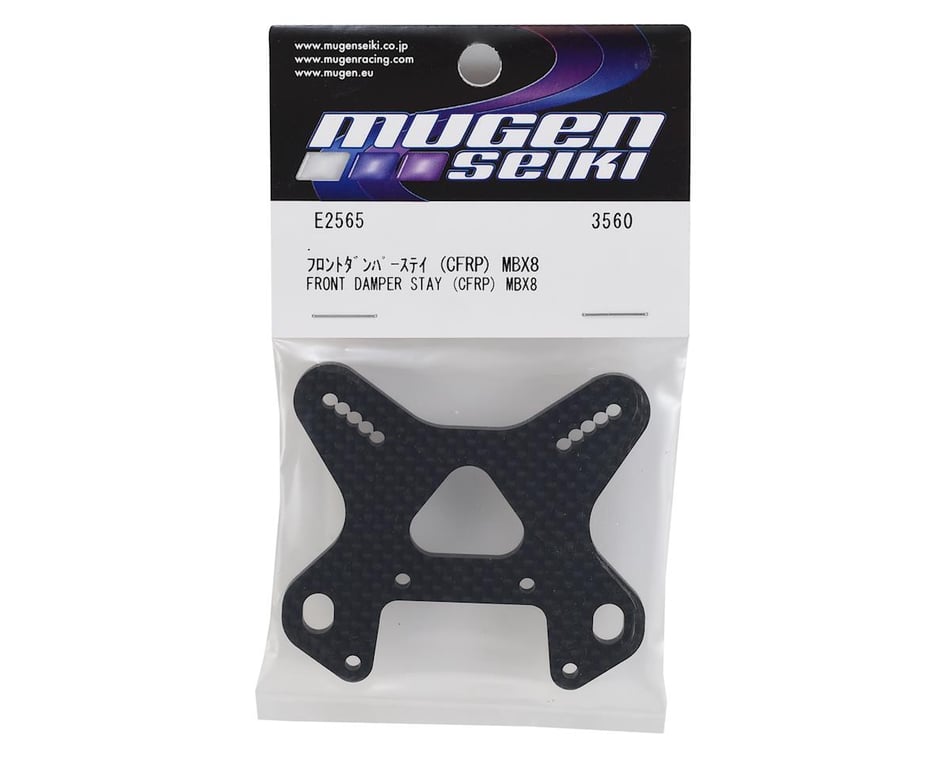 Mbx8 4mm Graphite Front Shock Tower