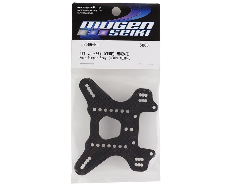 Mbx8r 4mm Graphite Rear Shock Tower