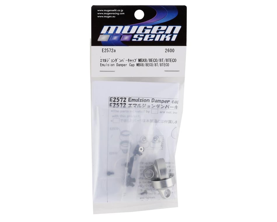 Mbx8, 8r Emulsion Damper Cap (2)