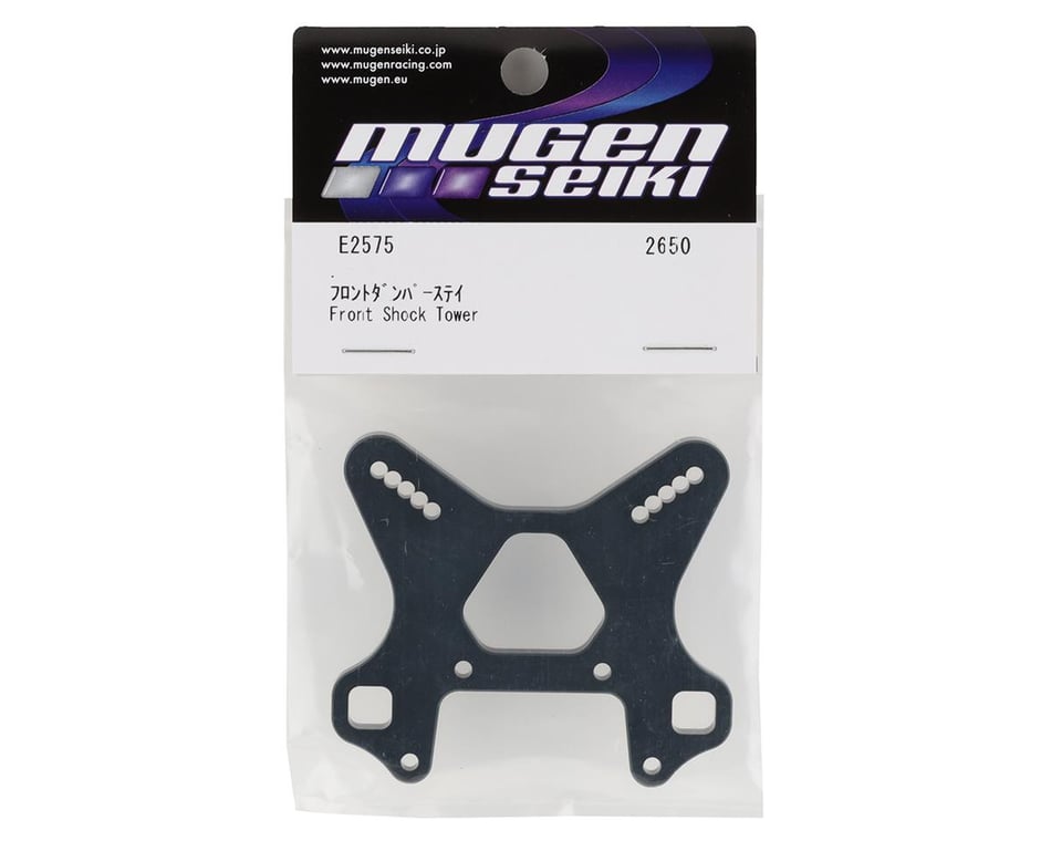 Mbx8r Aluminum Front Shock Tower