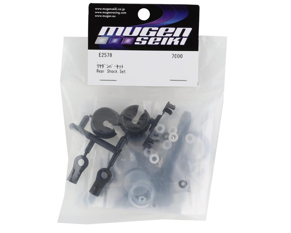 Mbx8, 8r 16mm Rear Shock Set
