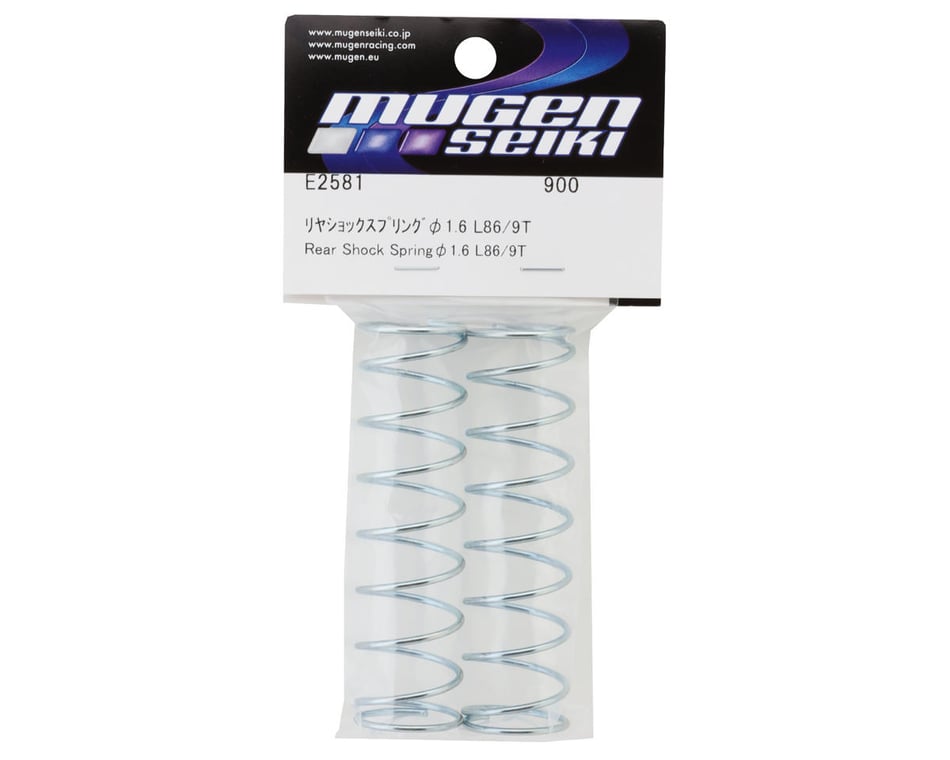 Truggy- Mugen Seiki Mbx8TR 1/8 Truggy Rear Shock Springs (1.6/9T) (2)