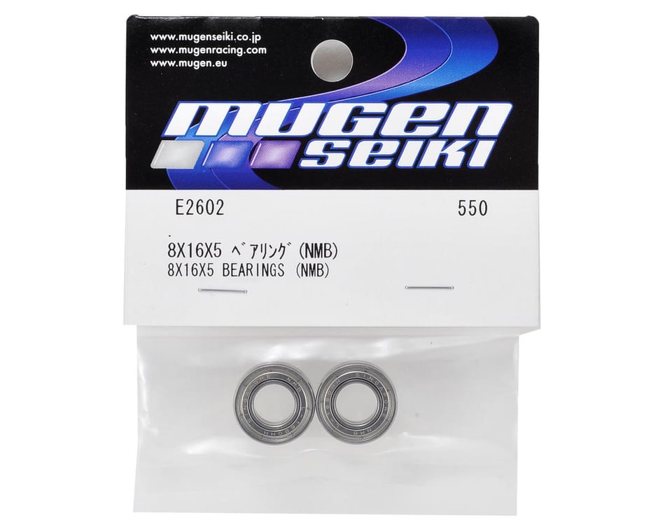 Mbx8 And 8r 8x16x5mm NMB Bearing (2)