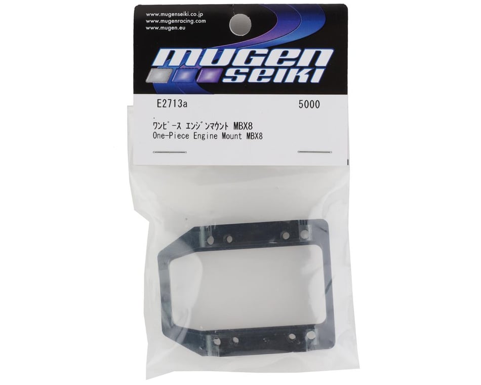 Mbx8 And 8r One Piece Engine Mount
